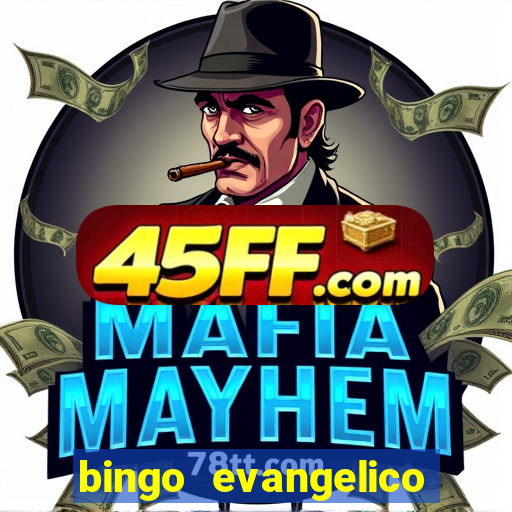bingo evangelico para imprimir